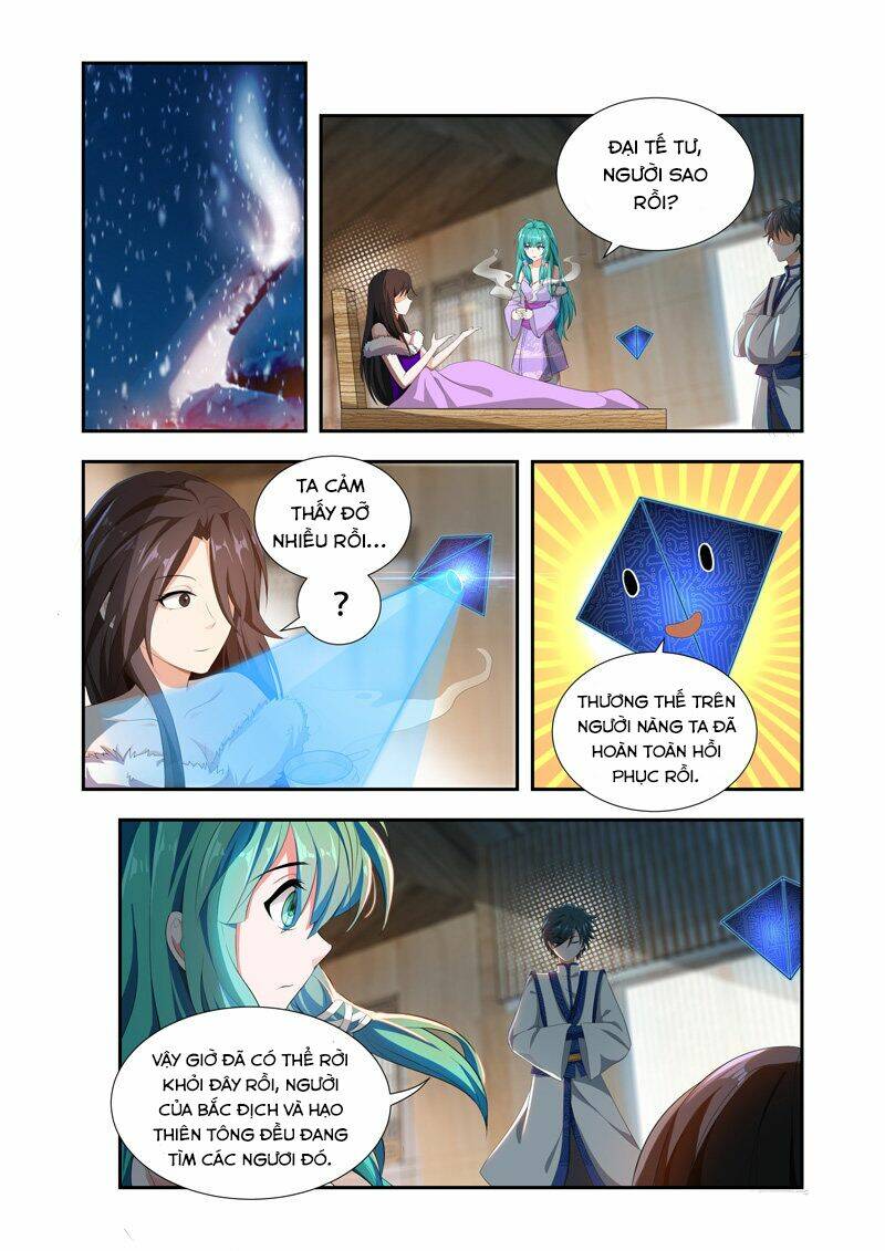 Vạn Giới Thần Chủ: Chapter 44