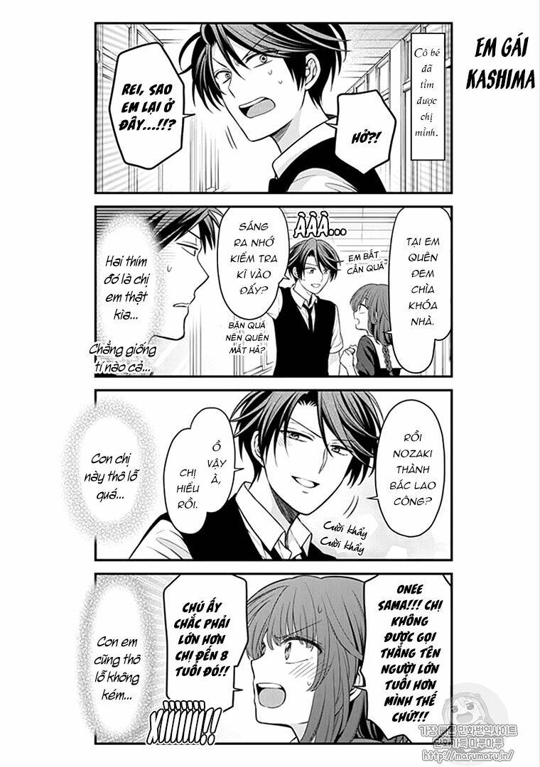 Gekkan Shojo Nozaki-Kun: Chapter 100