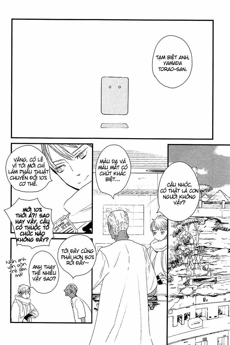 500-Nen No Itonami: Chapter 5