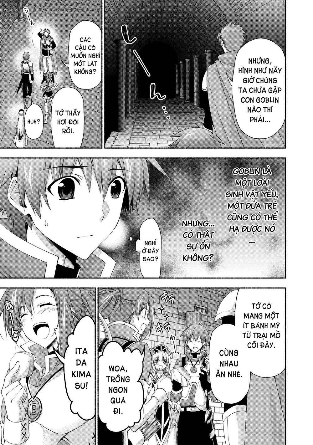 Even Though I\’m A Former Noble And A Single Mother, My Daughters Are Too Cute And Working As An Adve: Chapter 3