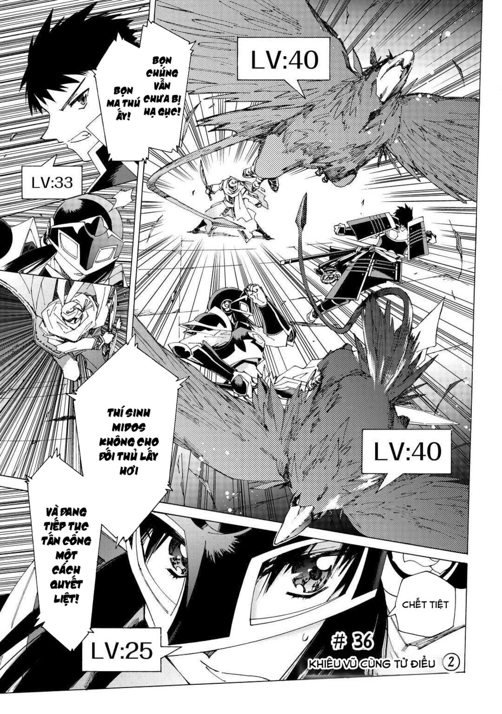 Argate Online: Chapter 36