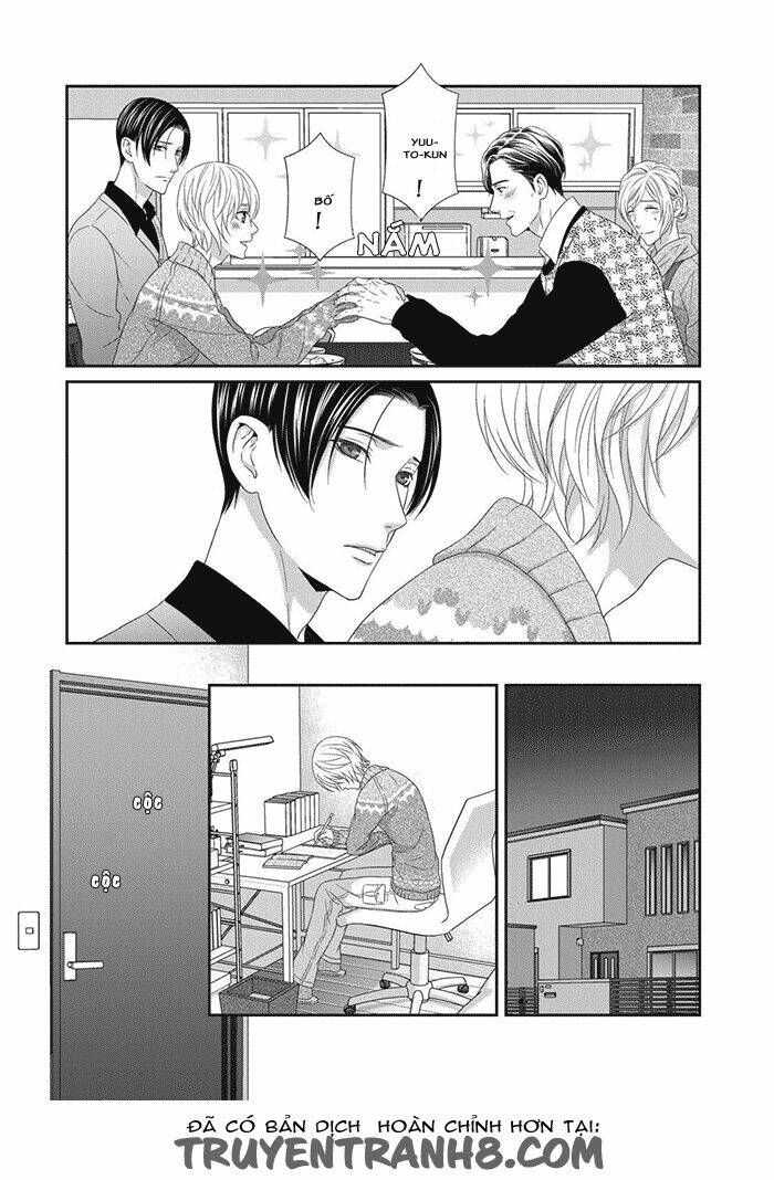 Koi Nanka Shitakunai: Chapter 2