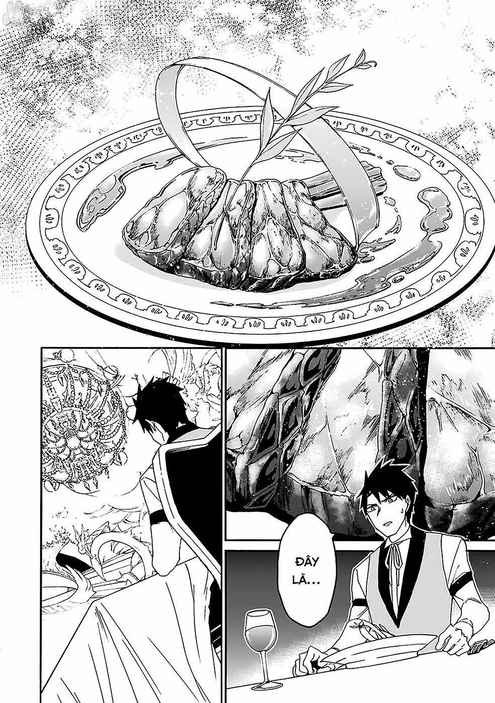 Gensou Gourmet: Chapter 7