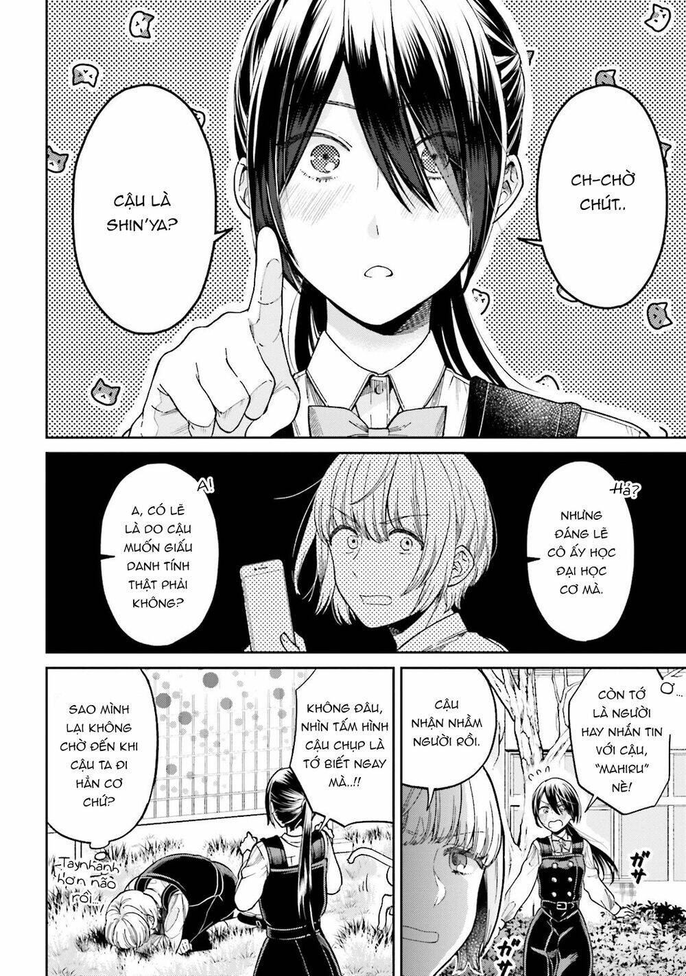 A Kiss And A White Lily: Chapter 29