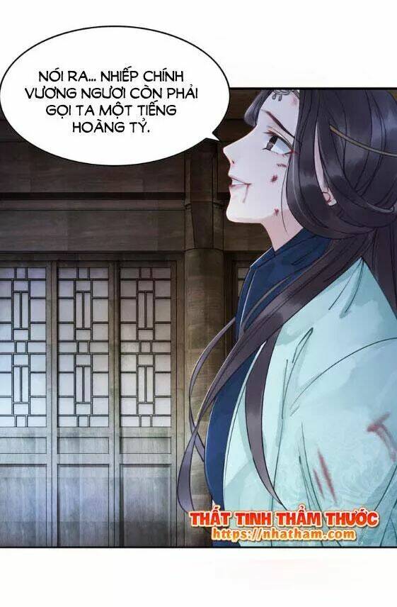 Trọng Sinh Bá Sủng Nhiếp Chính Vương Quá Mạnh Mẽ: Chapter 1