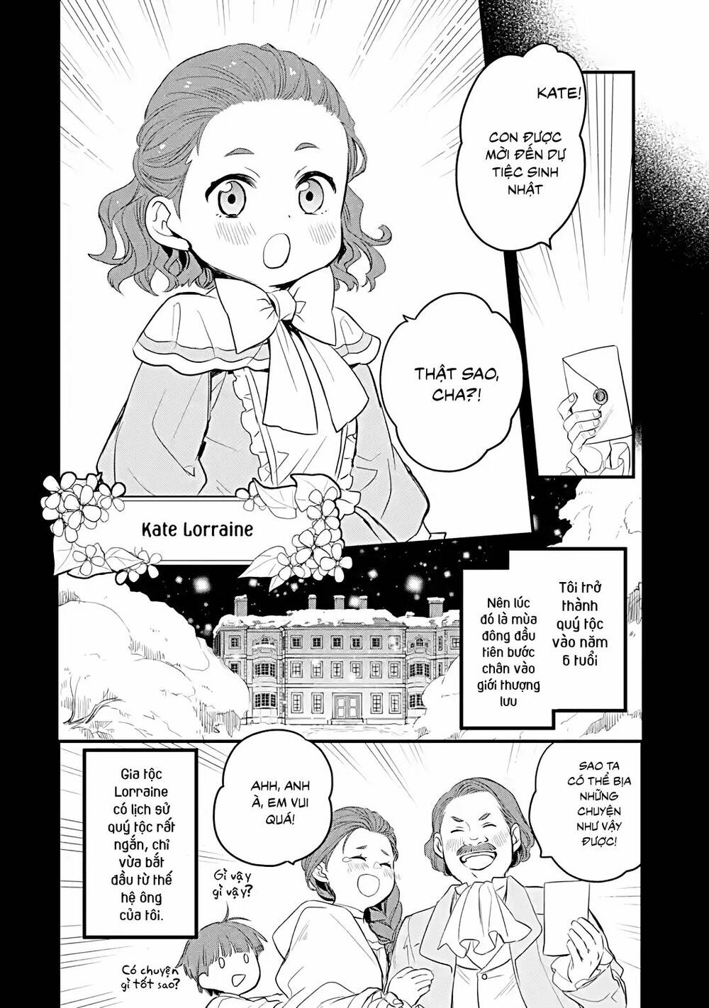 Chén Thánh Của Eris: Chapter 26.1