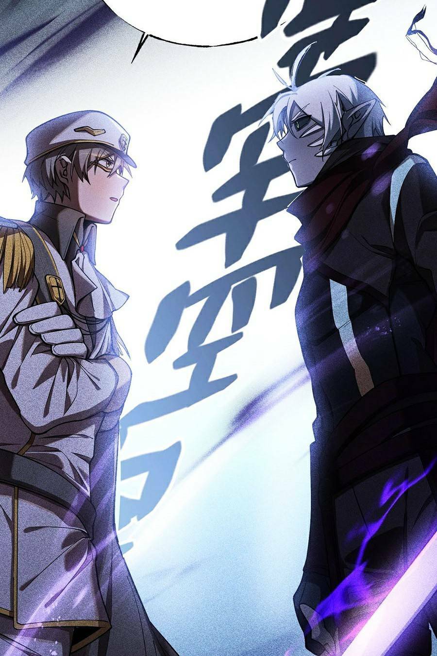 Người Chơi Siêu Mạnh: Chapter 9