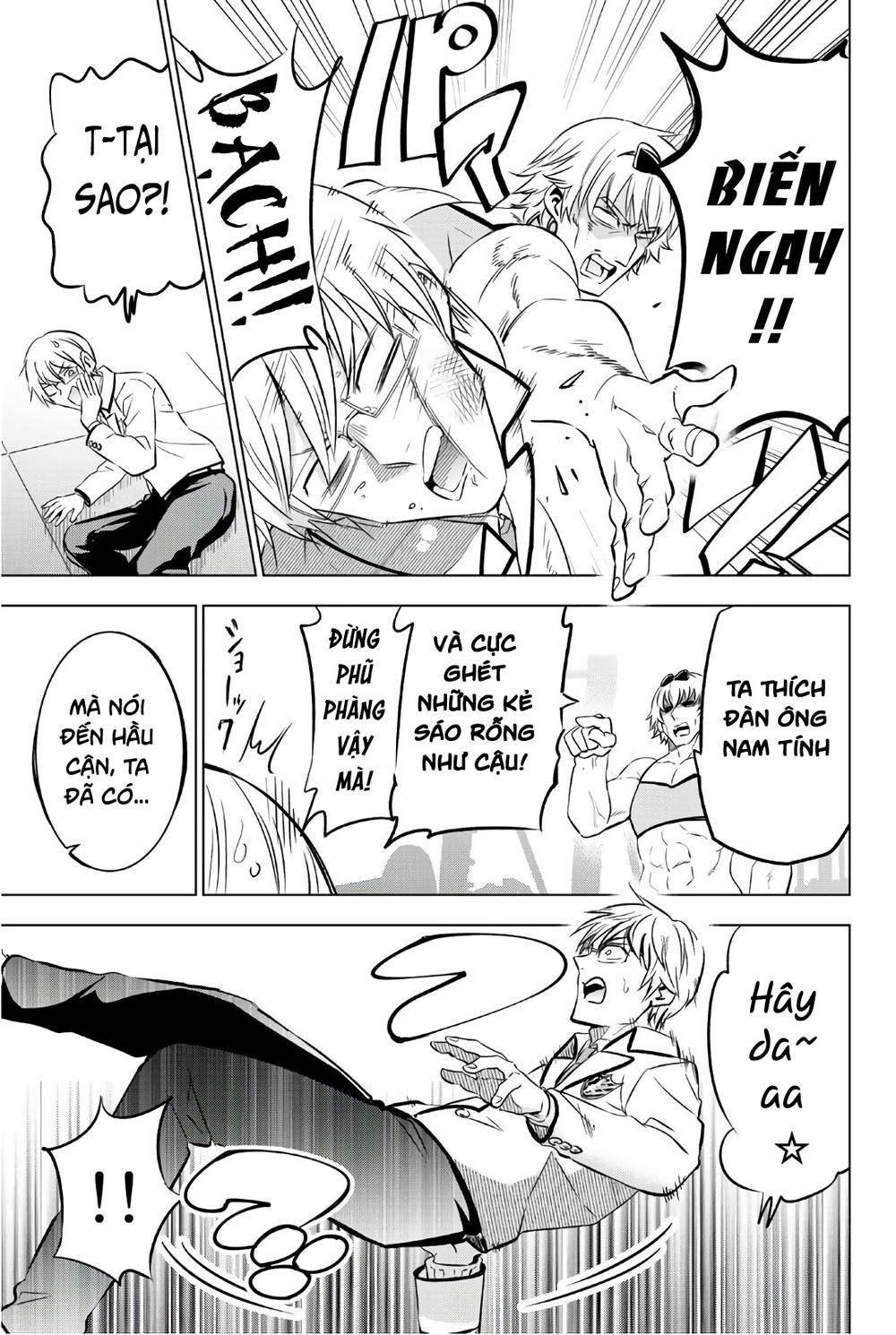 Kushuku Gakkou No Alice: Chapter 61