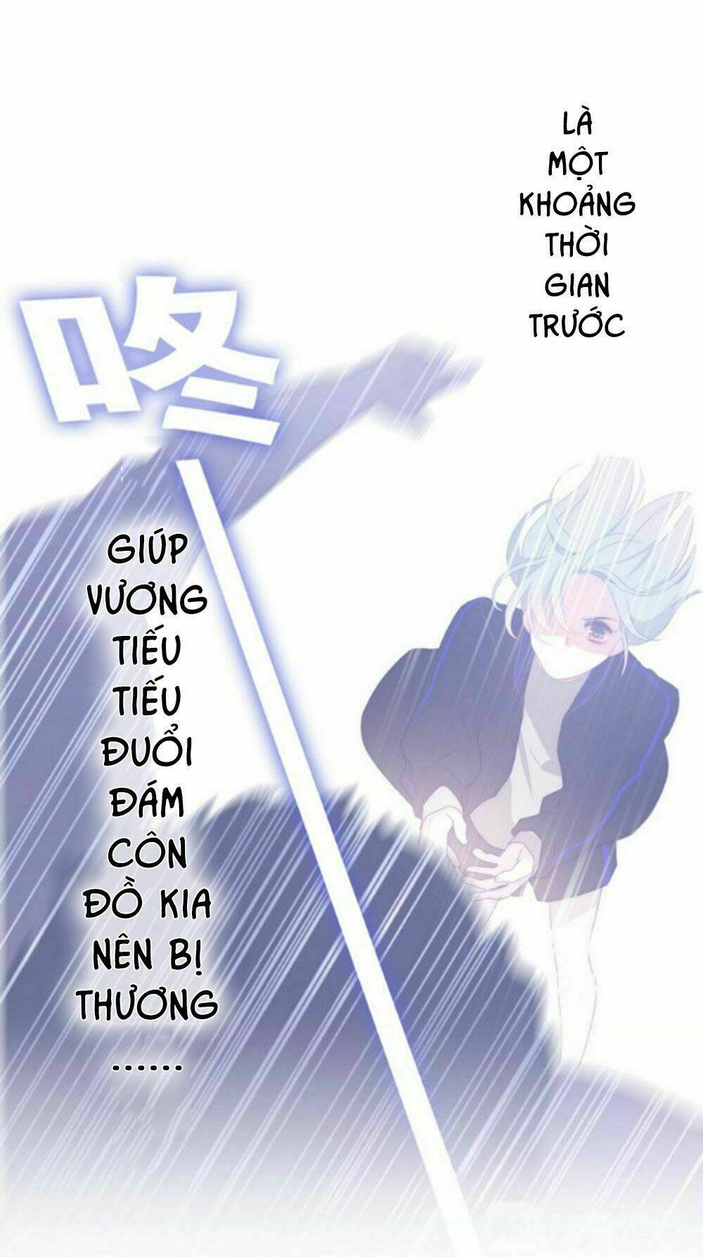 Tháng Sáu Không Hẹn Mà Gặp: Chapter 29