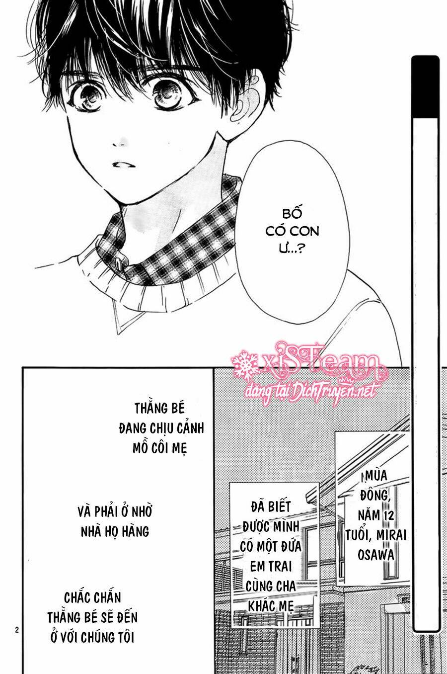 Boku Ni Hana No Melancholy: Chapter 54