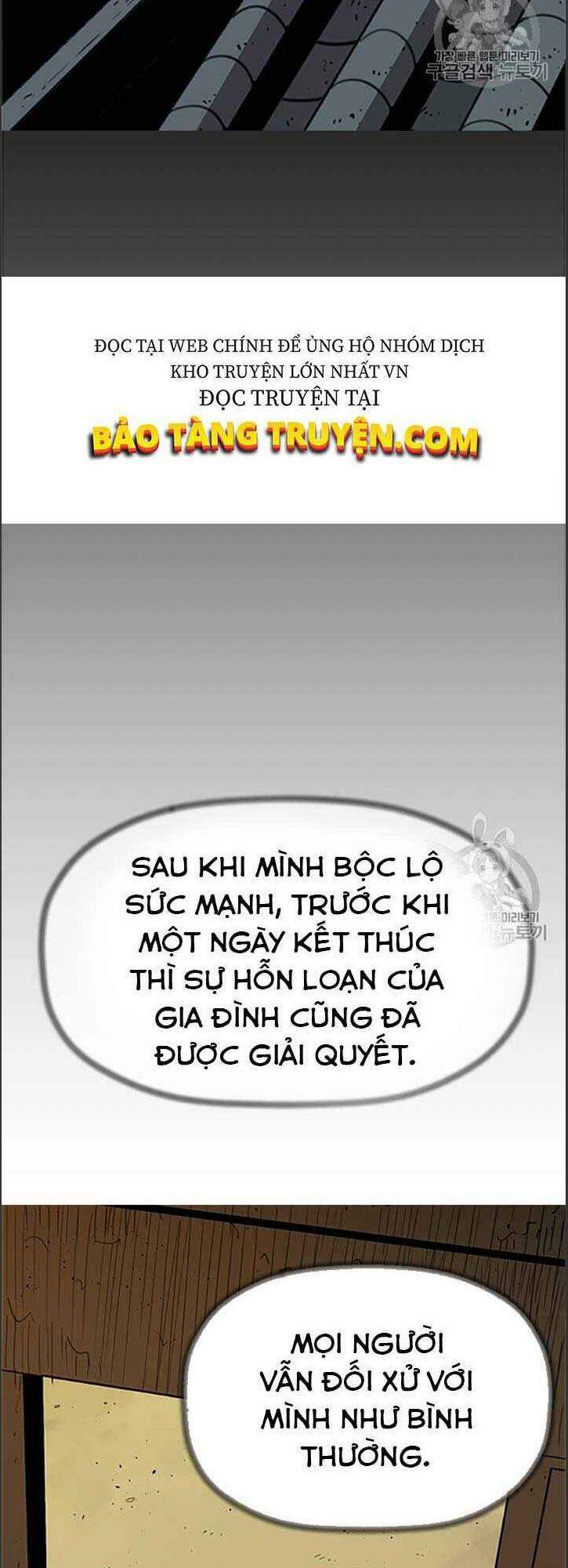 Hành Trình Của Cử Nhân Ma Hyun: Chapter 7