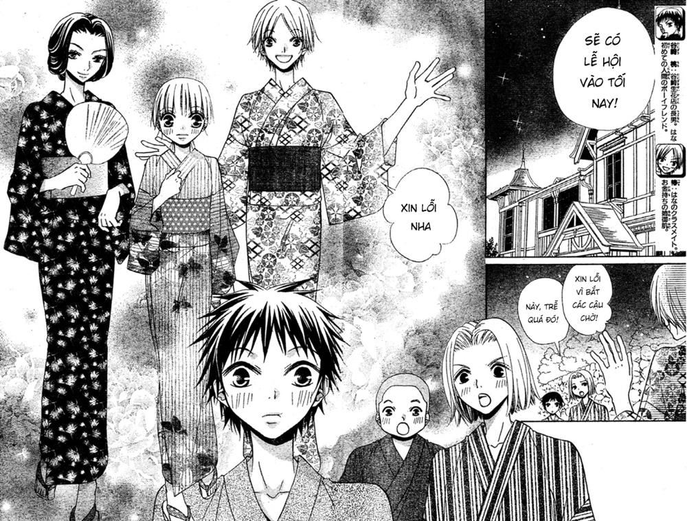 Hoa Và Ác Ma: Chapter 51