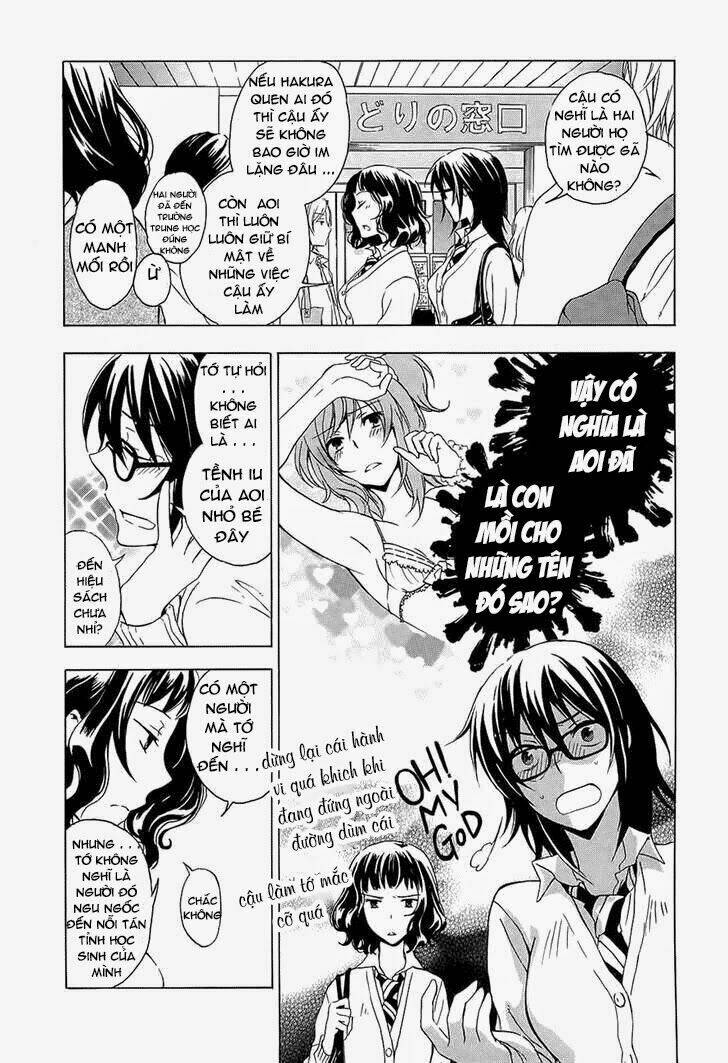 A Method To Make The Gentle World: Chapter 5