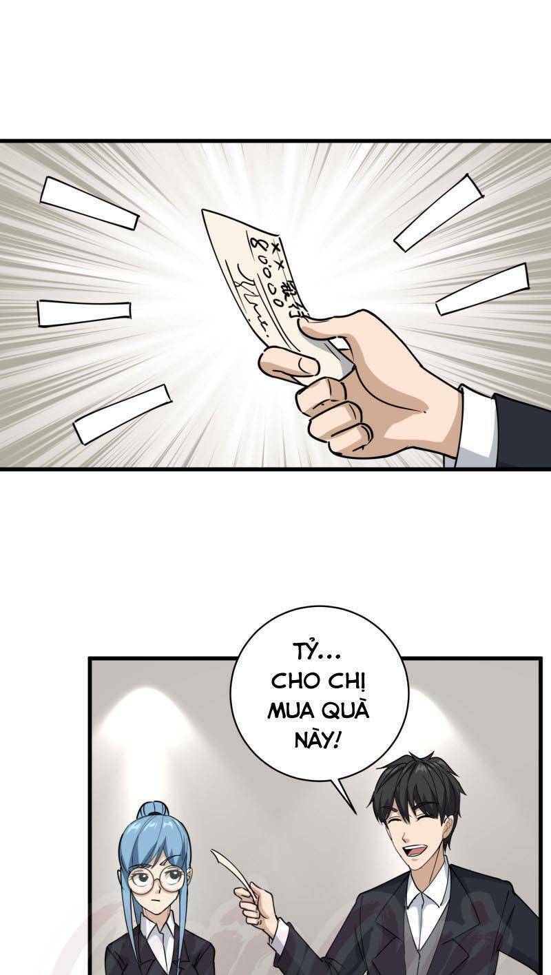 Hộ Hoa Cao Thủ Tại Vườn Trường: Chapter 73