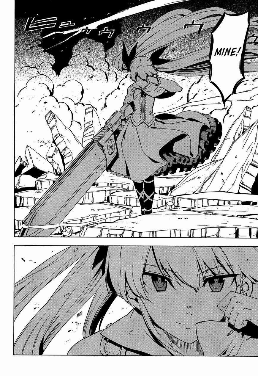 Akame Ga Kiru: Chapter 53