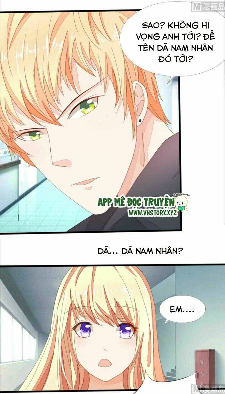 Nam Thần Ma Cà Rồng: Sủng Nhược Tiểu Lãn Thê: Chapter 5