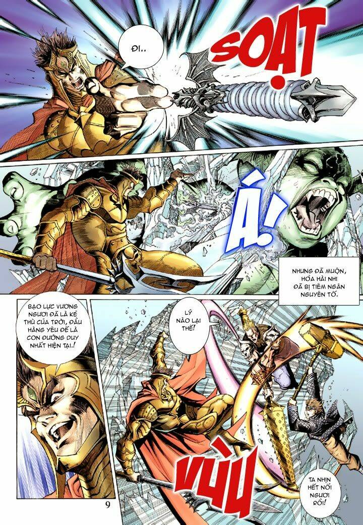 Đại Thánh Vương: Chapter 41