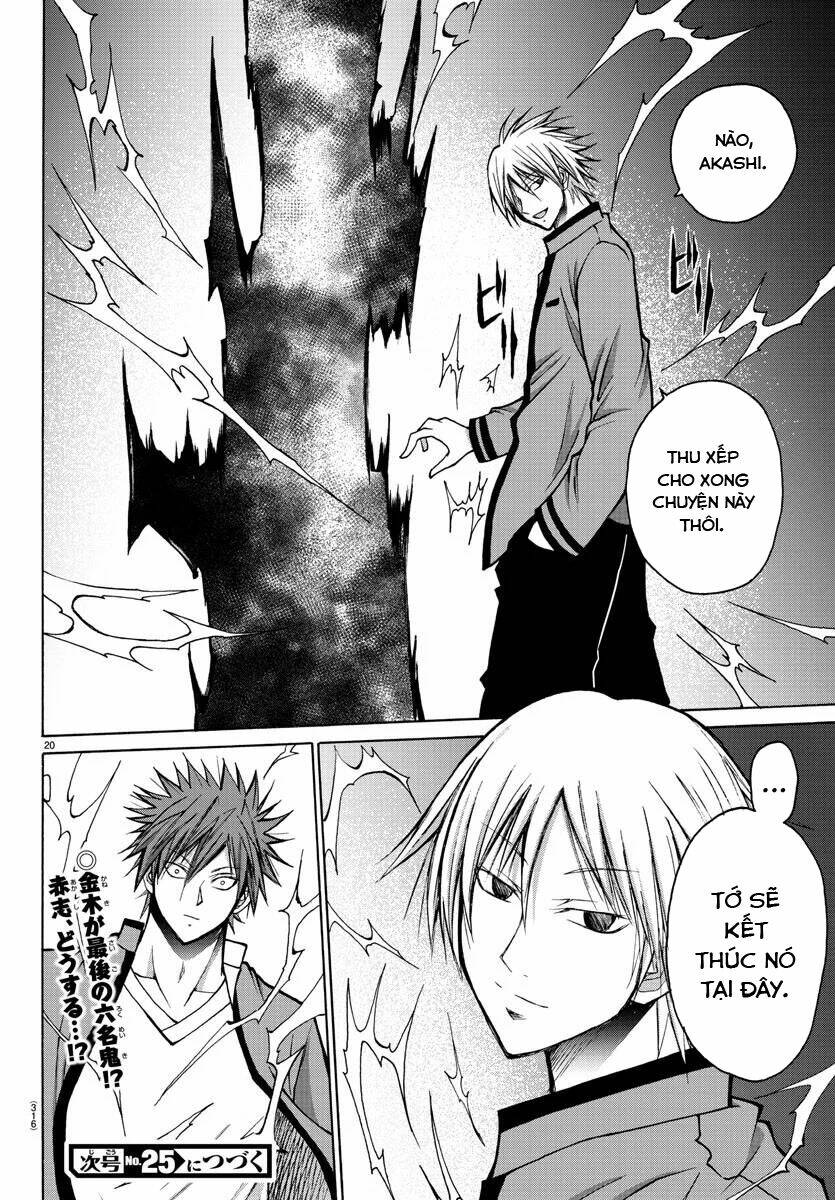 Lovecome Like A Demon: Chapter 38