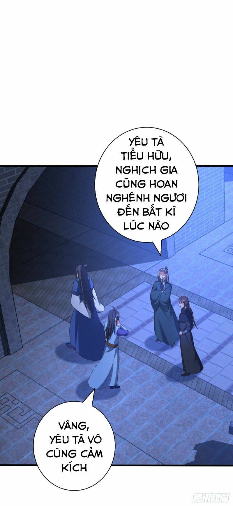 Yêu Giả Vi Vương: Chapter 148