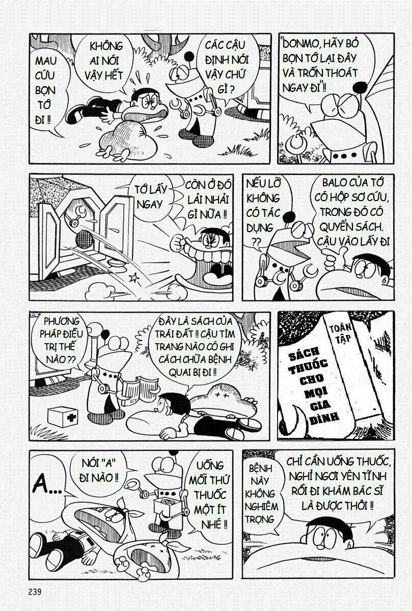 [Remake] Mojako: Chapter 7