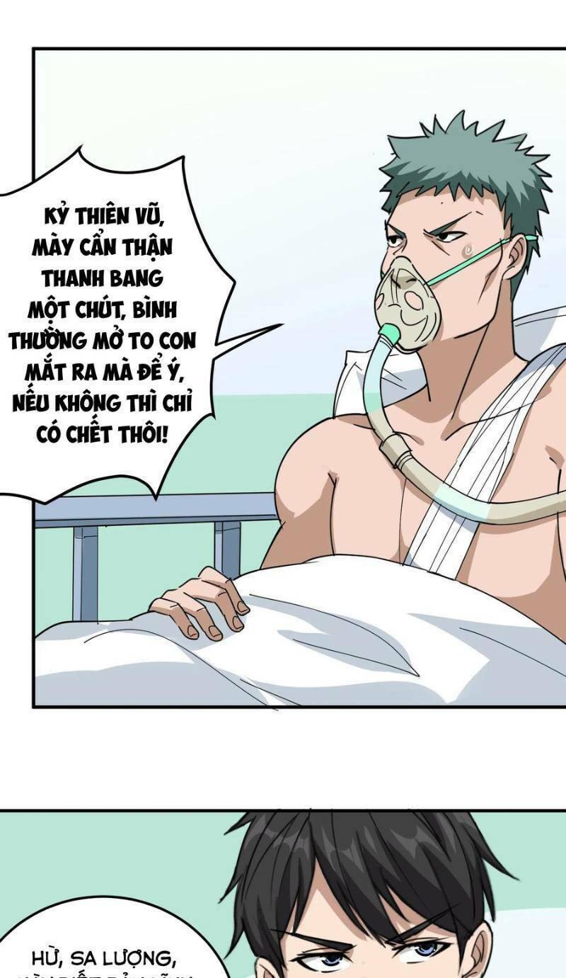 Hộ Hoa Cao Thủ Tại Vườn Trường: Chapter 55