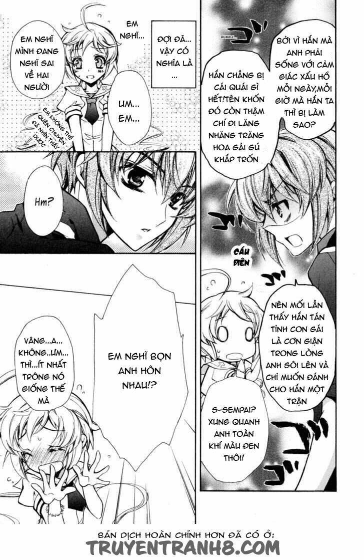 S.L.H (Stray Love Hearts): Chapter 12