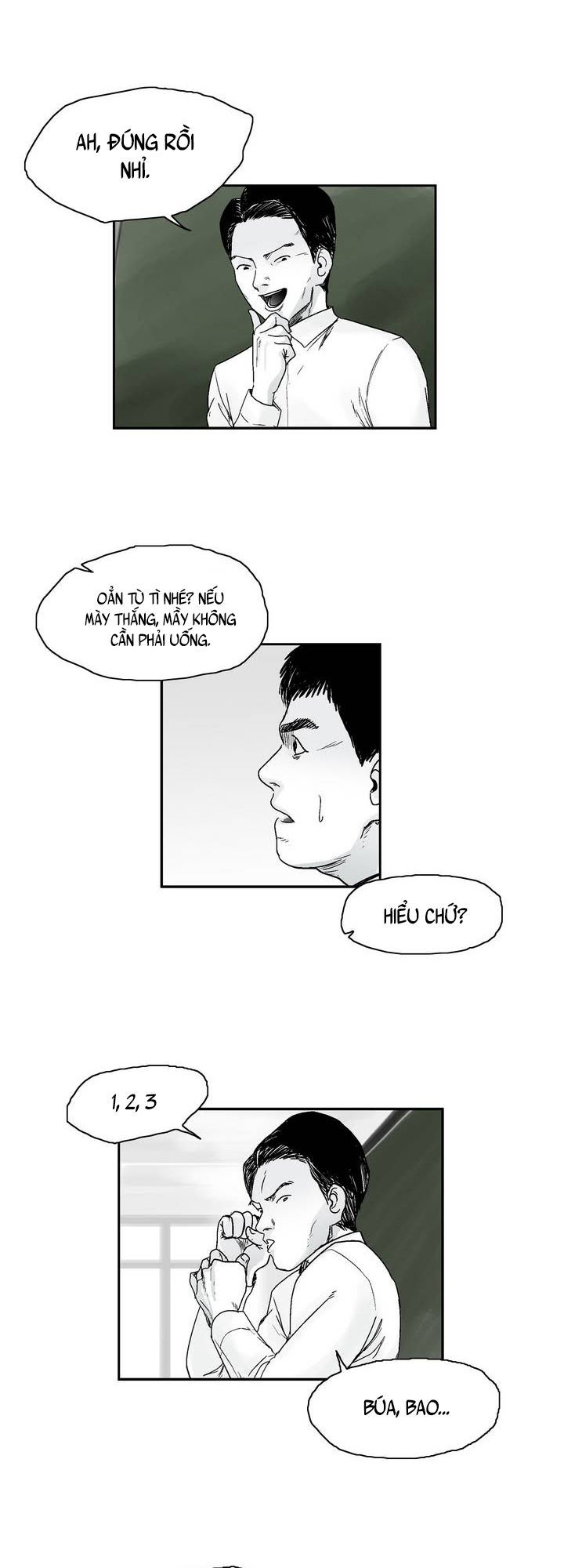 Dear Boy: Chapter 13