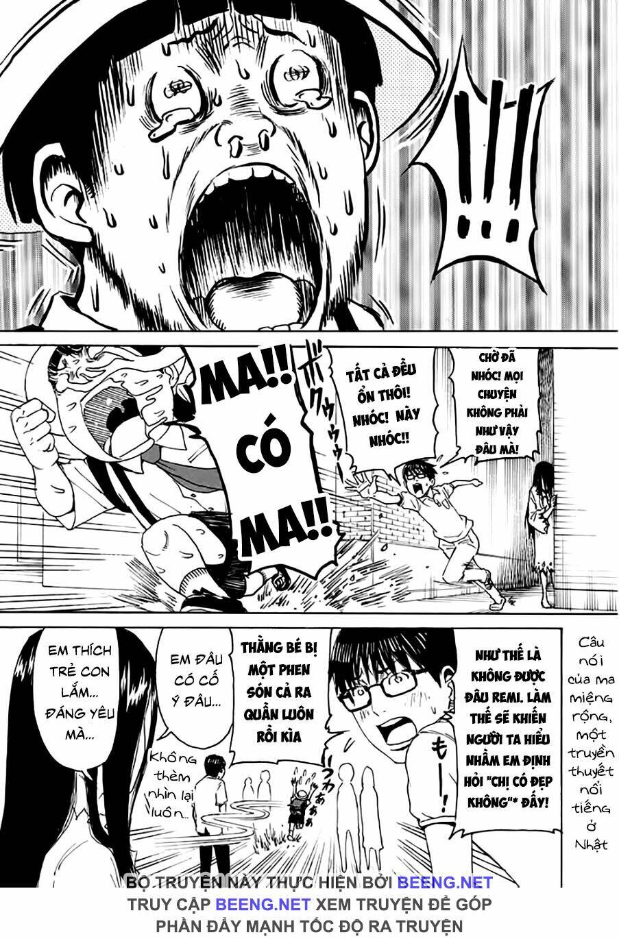 Vợ Tui Là Ma: Chapter 2