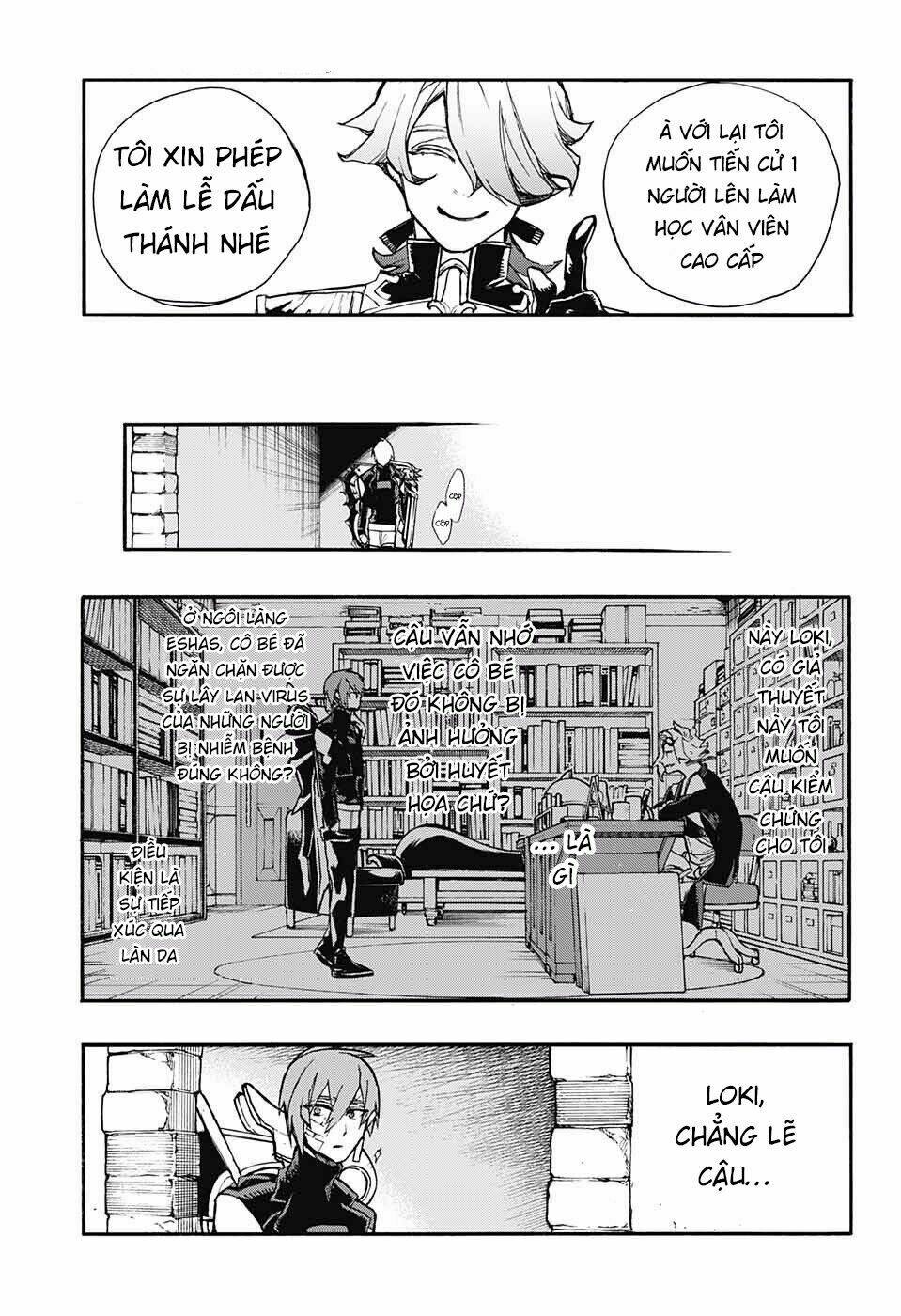 Những Bức Họa Quái Dị Của Phù Thủy: Chapter 8