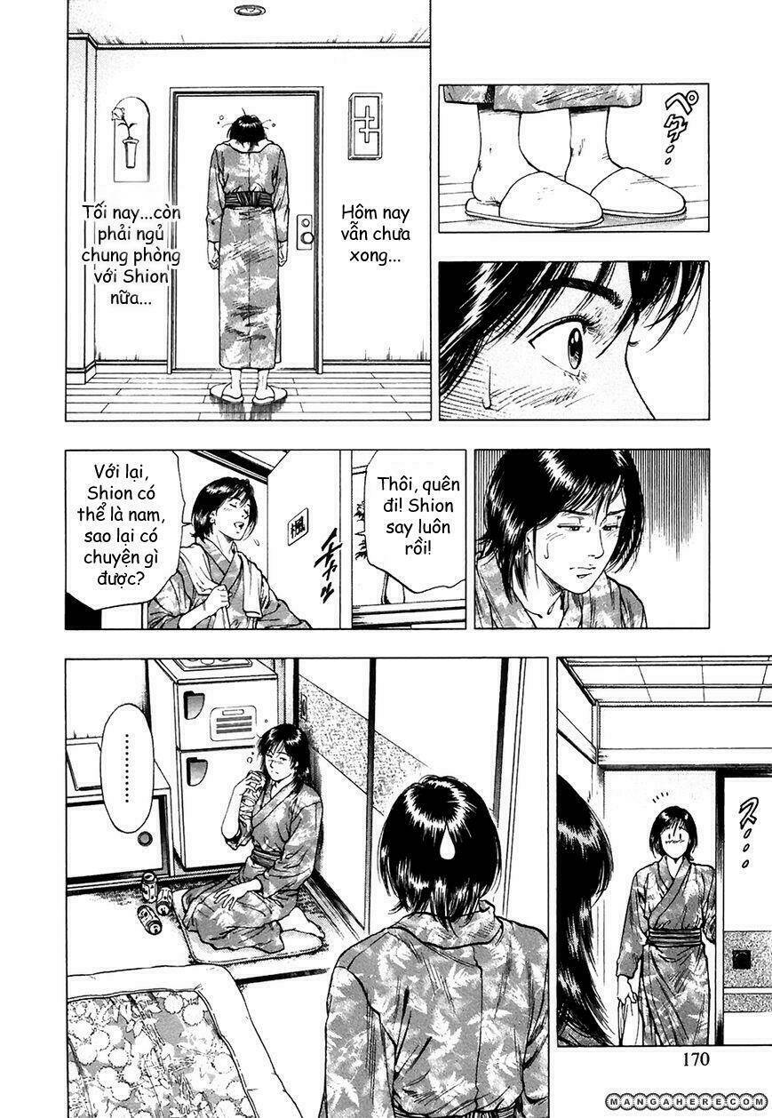 Family Compo: Chapter 76