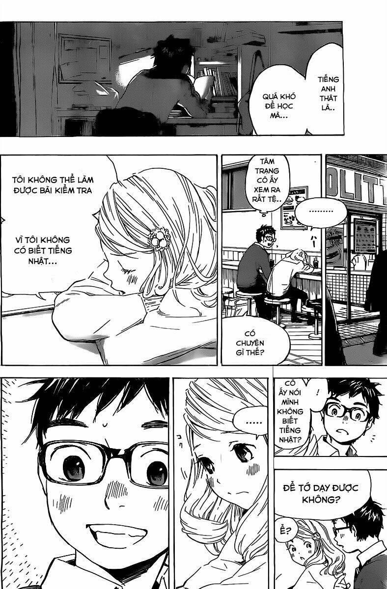 Forget Me Not: Chapter 2