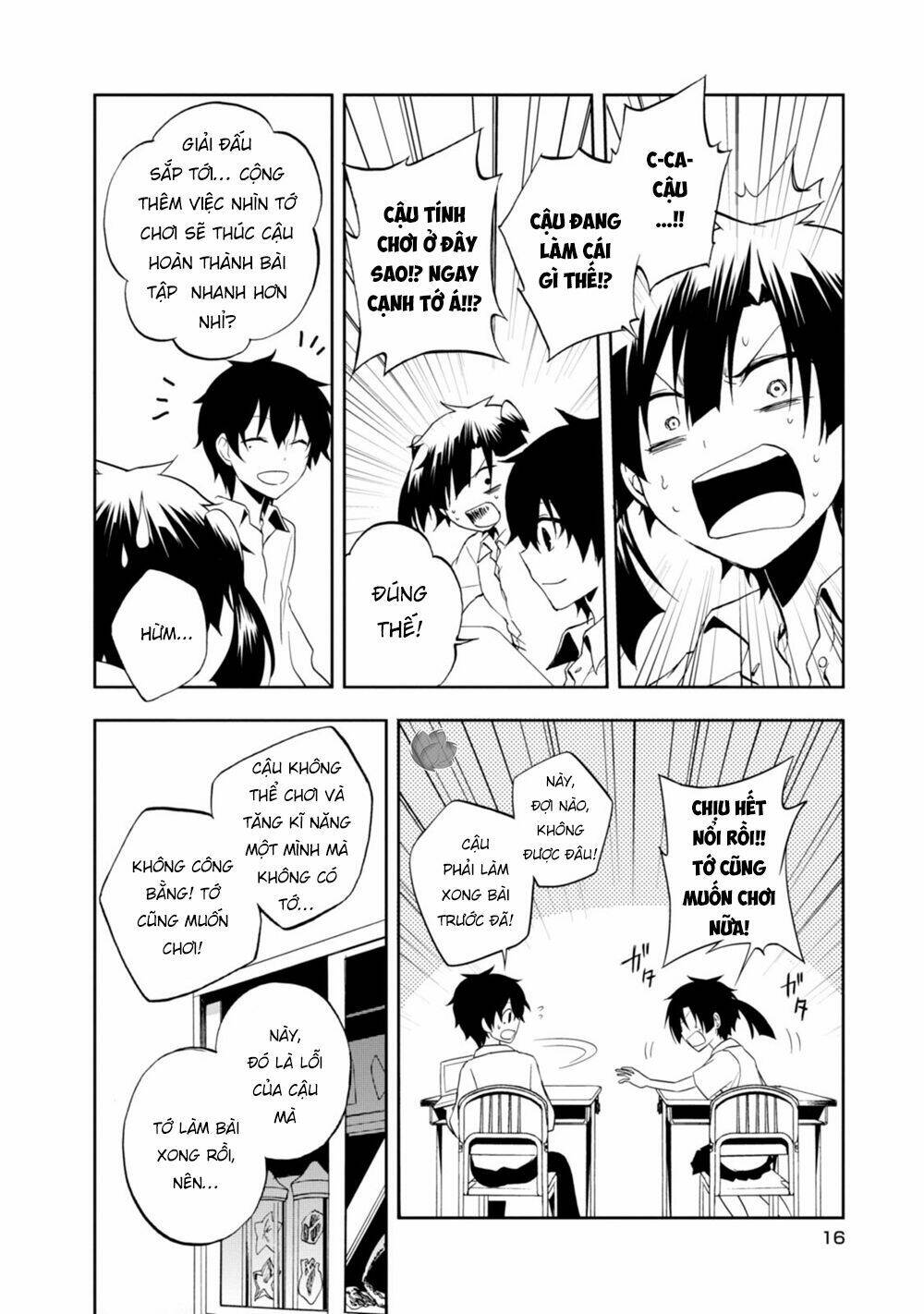 Kagerou Daze: Chapter 15