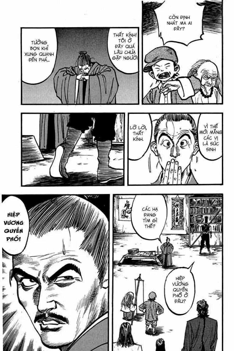 Hiệp Vương Liêu Thiêm Đinh: Chapter 74