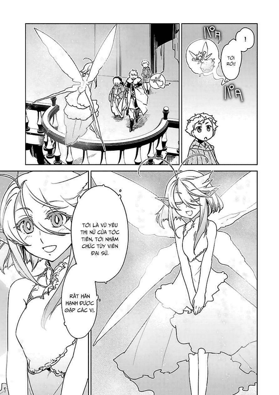 Maoyuu Maoh Yuusha: Chapter 43