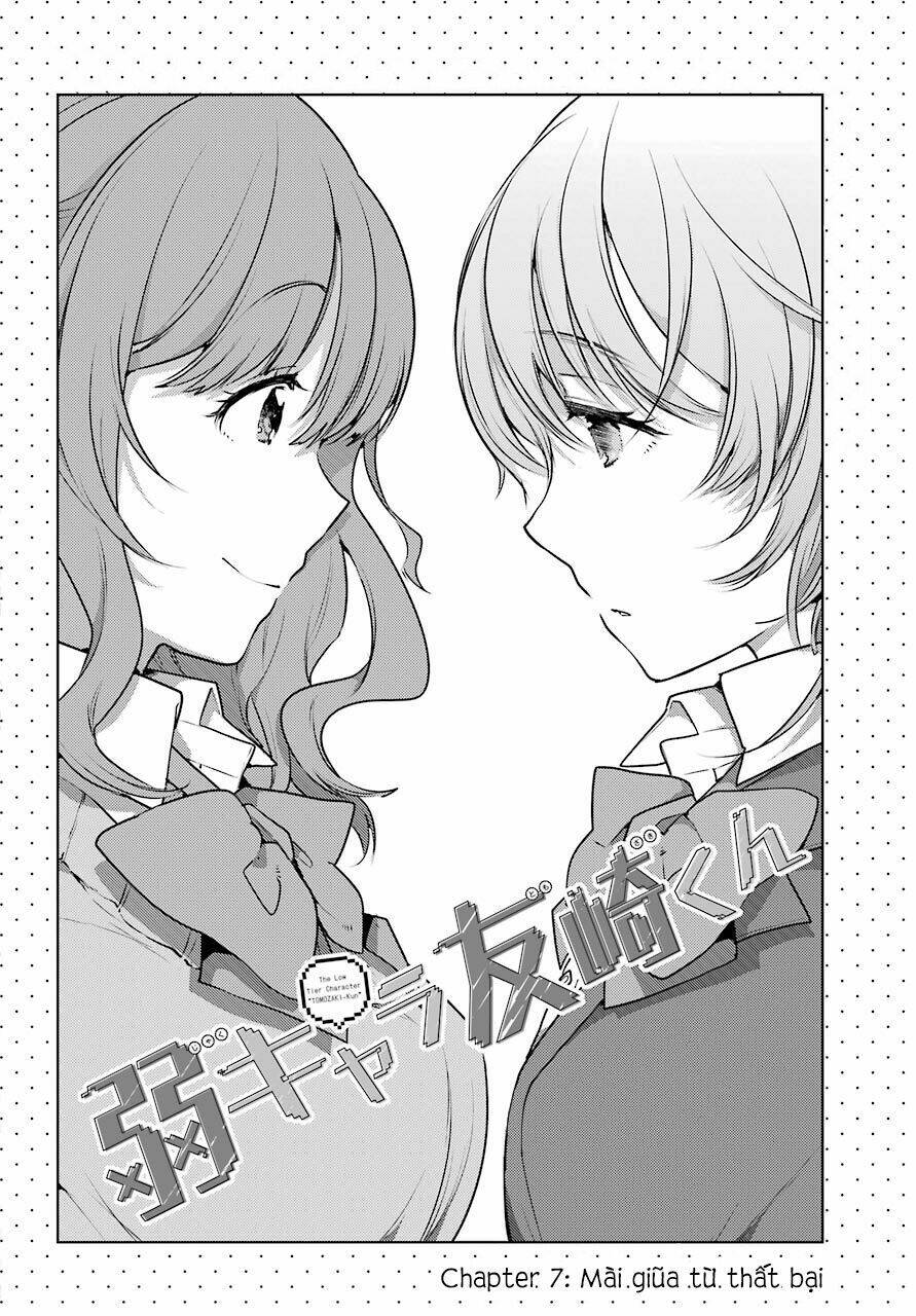 Trash-Tier Tomozaki-Kun: Chapter 7