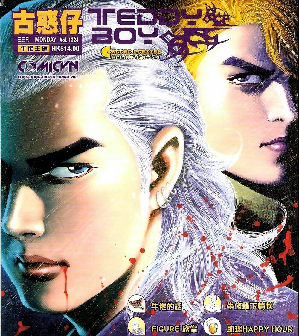 Người Trong Giang Hồ: Chapter 1224