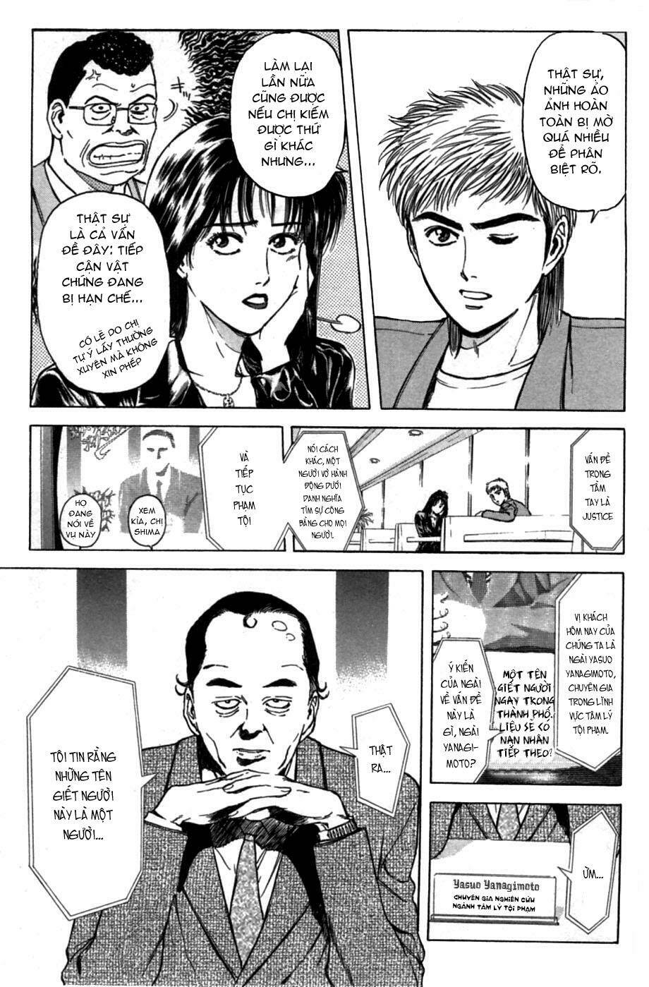 Psychometrer Eiji: Chapter 47