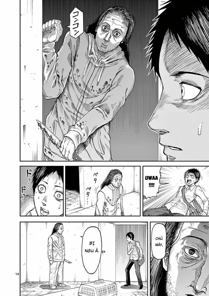 Nữ Vương Của Máu Và Tro: Chapter 1