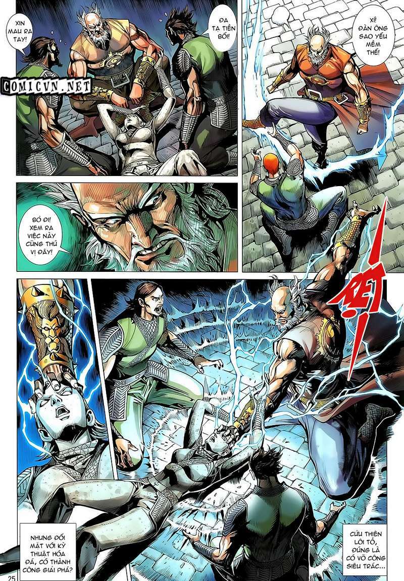 Thiết Tướng Tung Hoành: Chapter 29