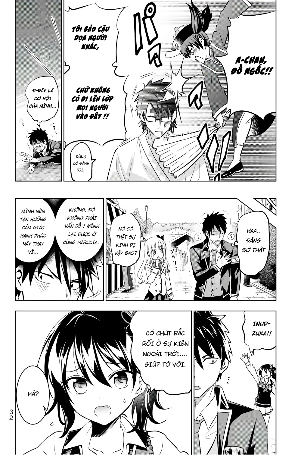 Kushuku Gakkou No Alice: Chapter 42