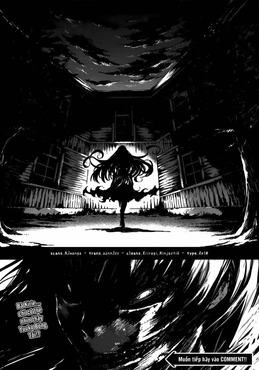 Tasogare Otome X Amnesia: Chapter 31