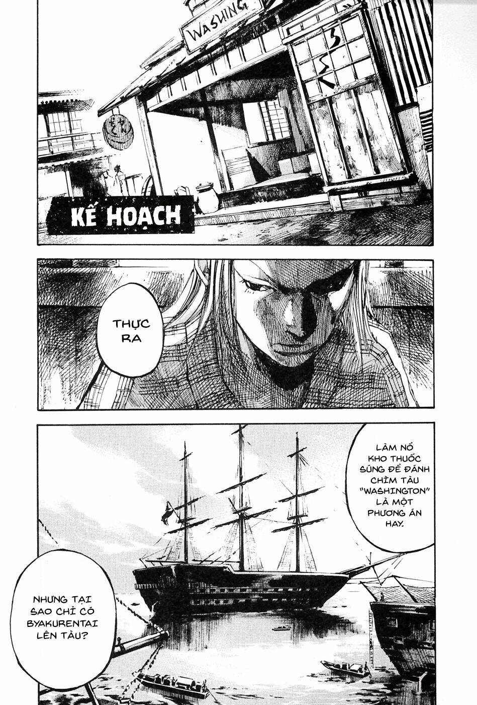 Sidooh: Chapter 38