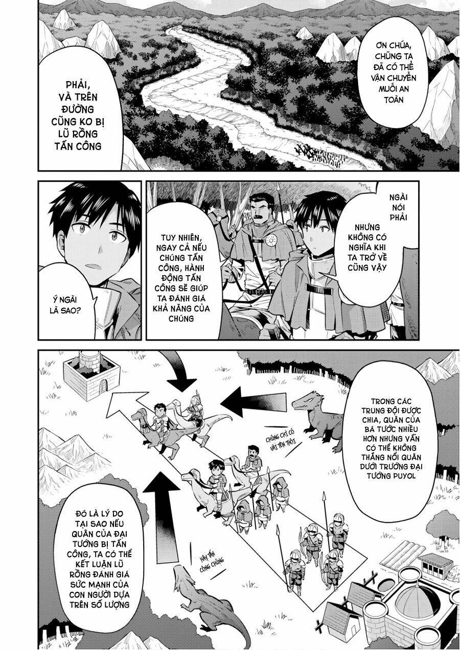 Risou No Himo Seikatsu: Chapter 19