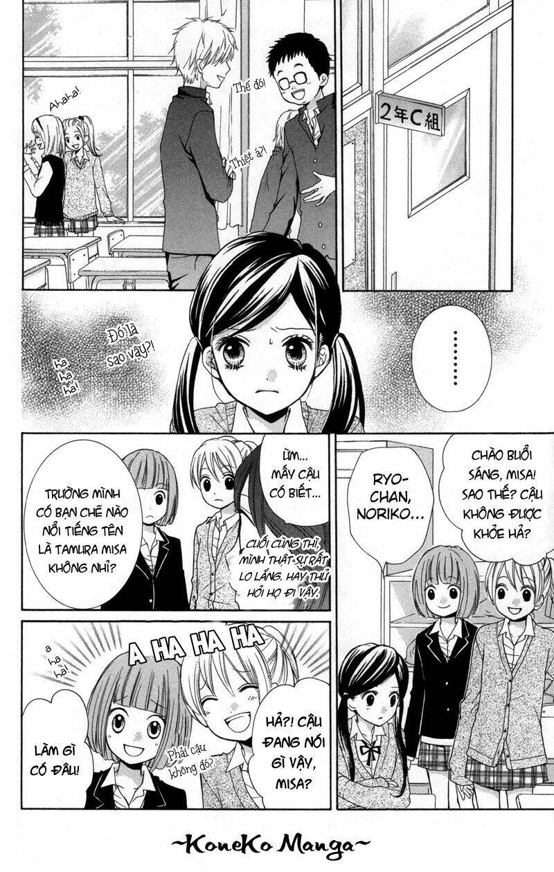 Screaming Lesson!!!: Chapter 17