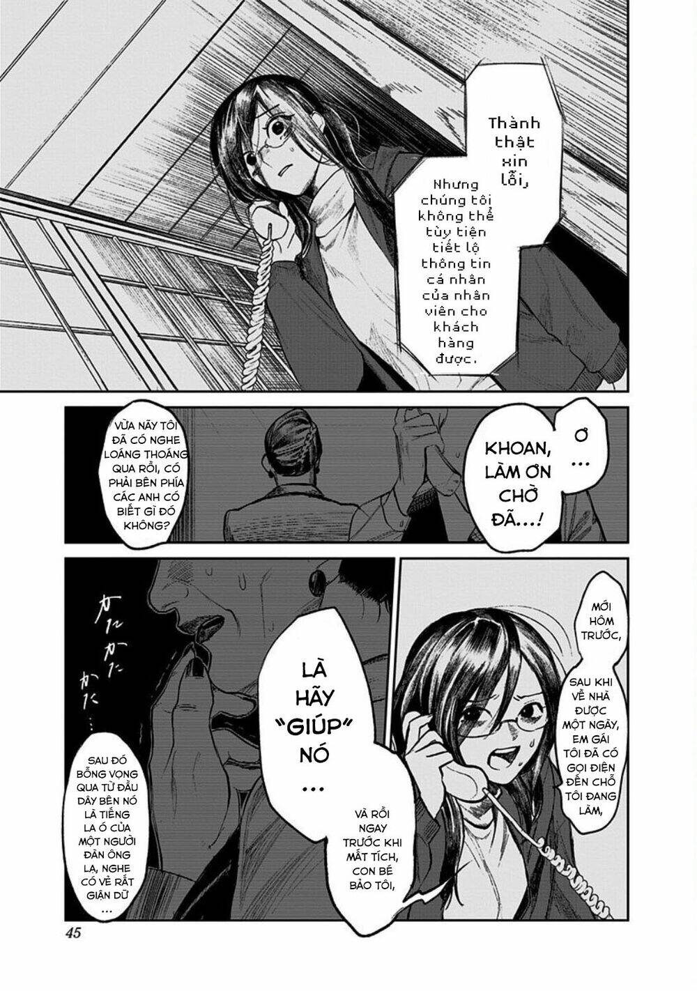 Cô Giáo Mít Ướt: Chapter 1