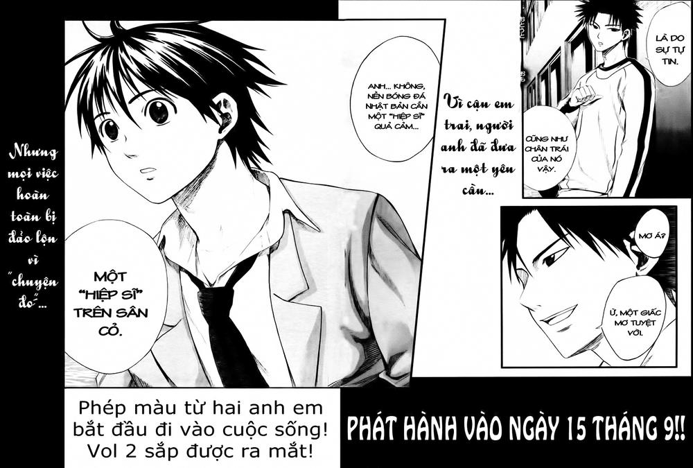 Area No Kishi: Chapter 3
