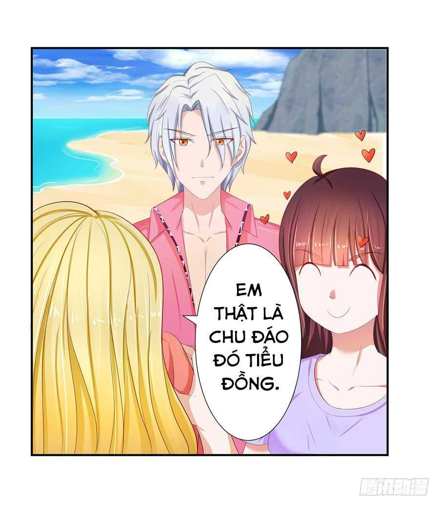 Gả Cho Tình Cũ Làm Lão Bà: Chapter 12