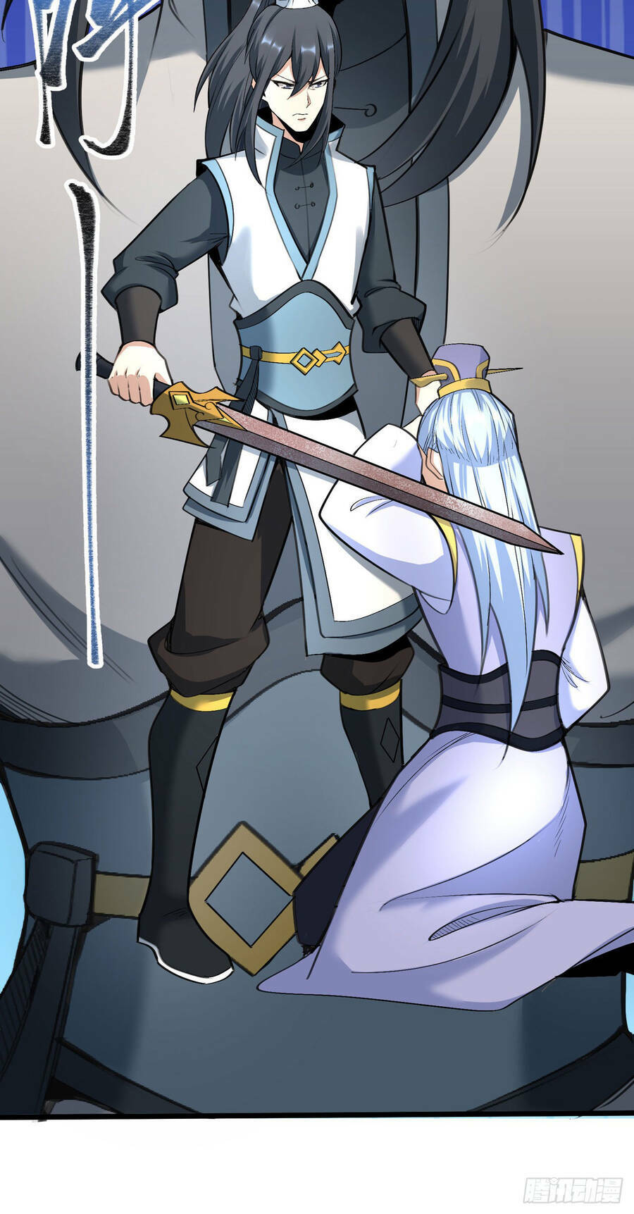 Thiên Đế Vô Song: Chapter 3