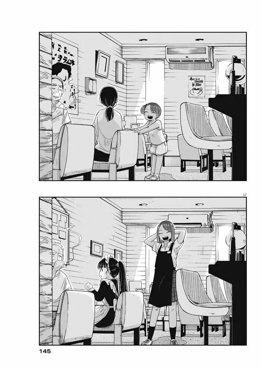 Ponkotsu Ponko: Chapter 4