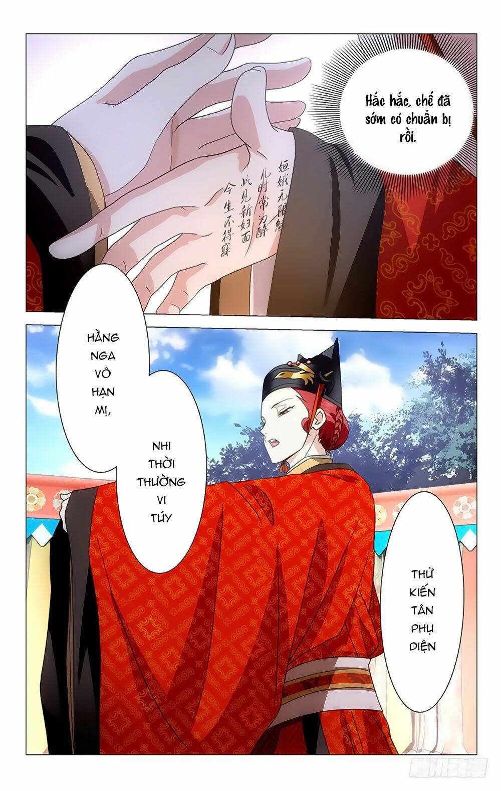 Phò Mã! Không Nên A!: Chapter 3